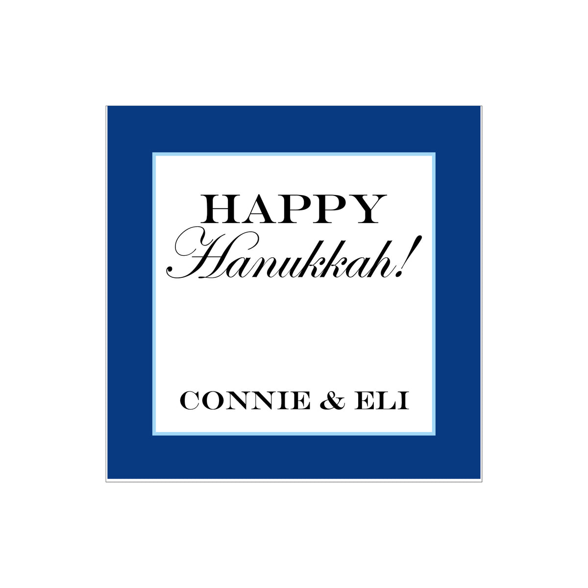 HOLIDAY BORDER PERSONALIZED SQUARE GIFT STICKERS